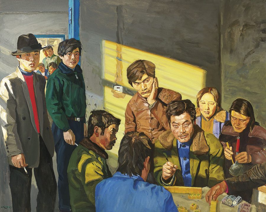 «Peasants Playing Mahjong»