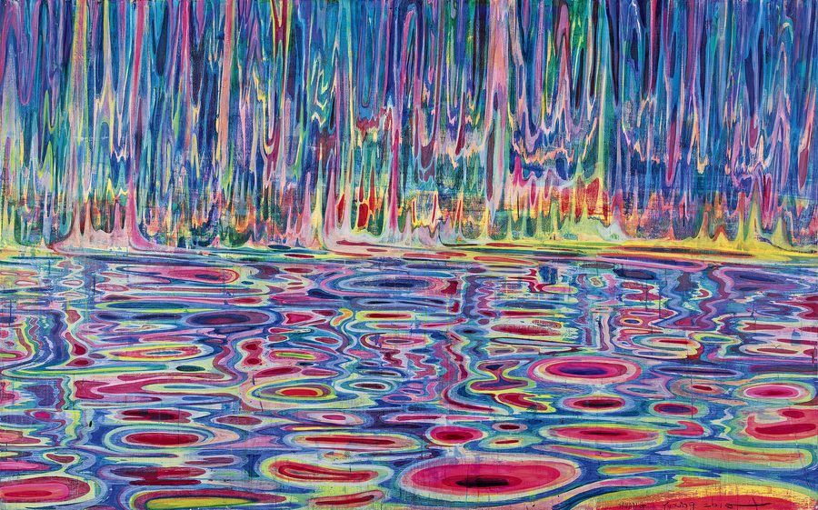 «RIVER»