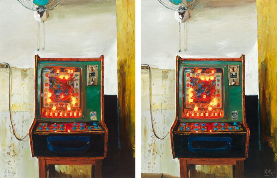 «Pinball (В двух картинах 11 отличий)»