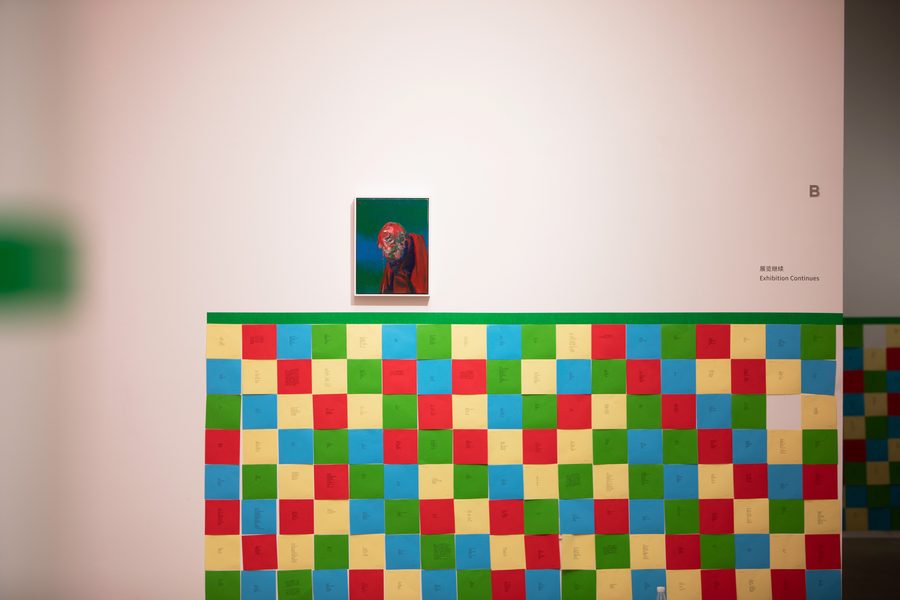 «剩徒»