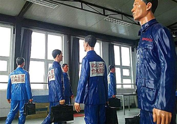 «此人出租», 1990