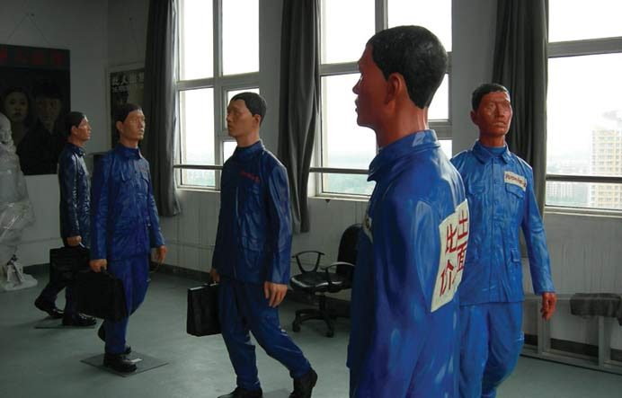 «此人出租»