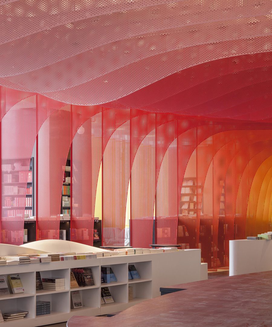 «Zhongshu Bookstore»