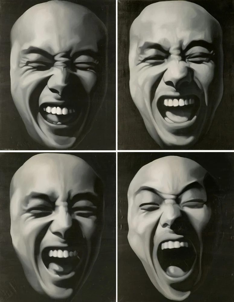 «Второе состояние», 1987