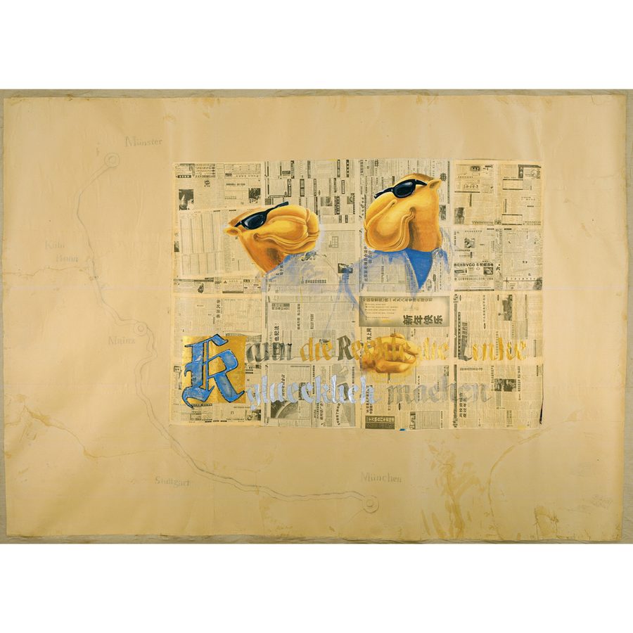 «Разве правым не сделать левых счастливыми», 1998