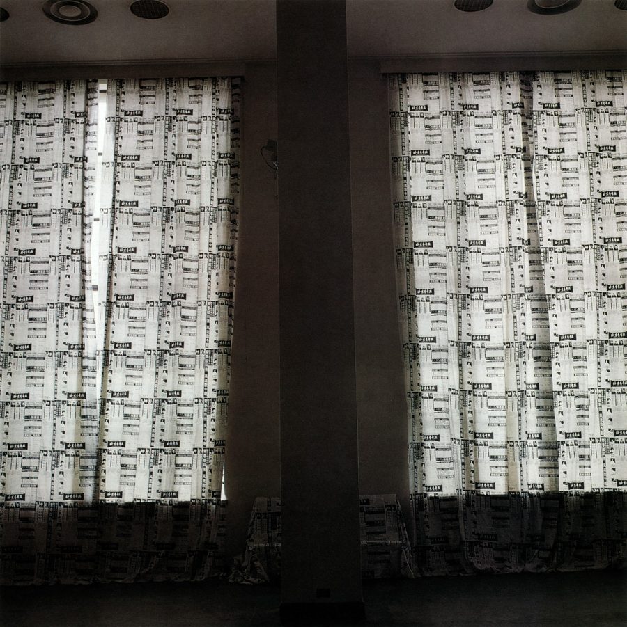 «Газета-занавес», 1991–93