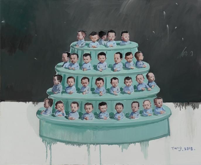 «трибуна»