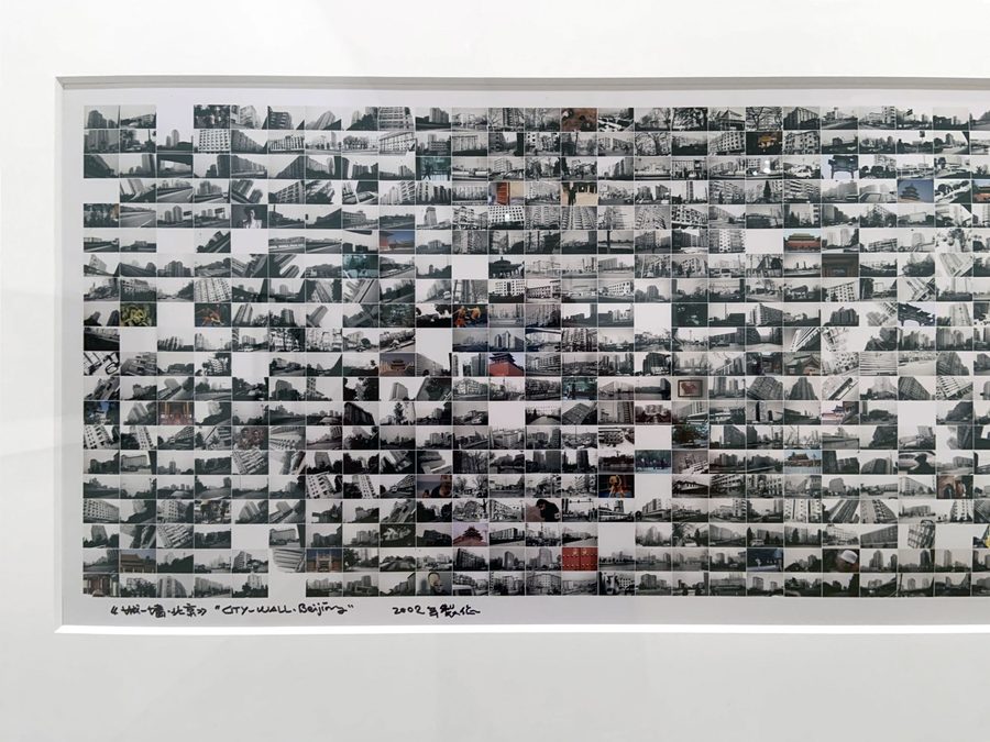 «City Walls», 2002