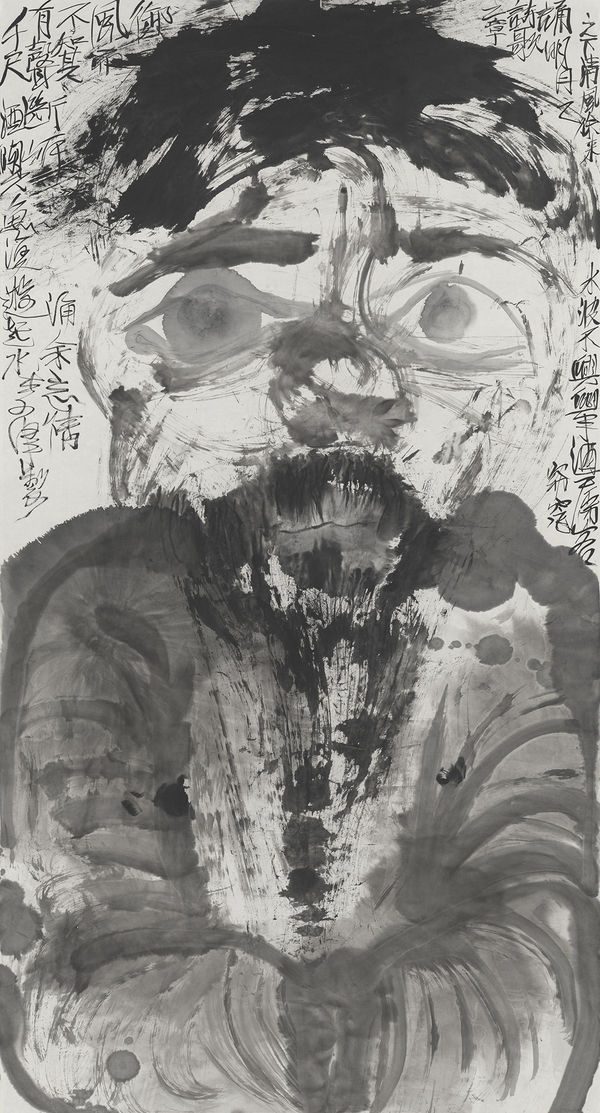 «Literatus 墨客», 2015
