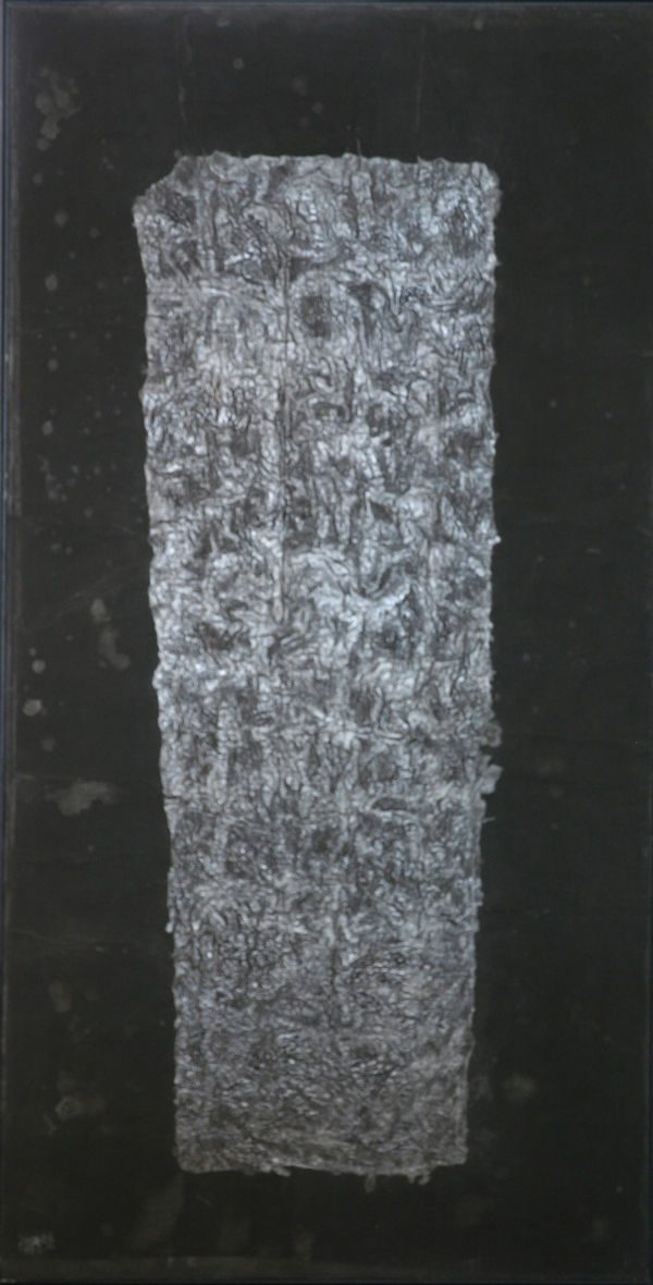 «One Hundred Layers of Ink 千层墨», 1989