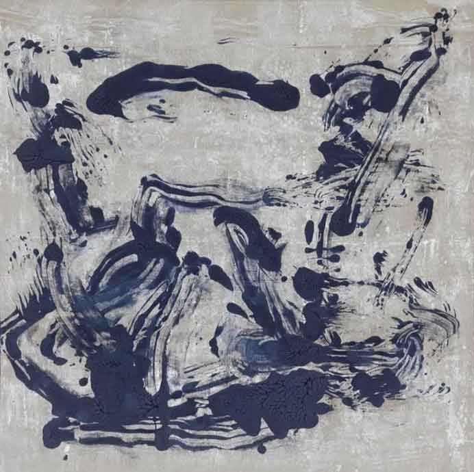 松烟之一, 2018