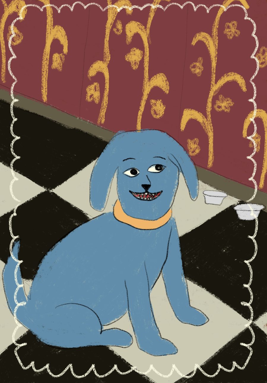 Песик