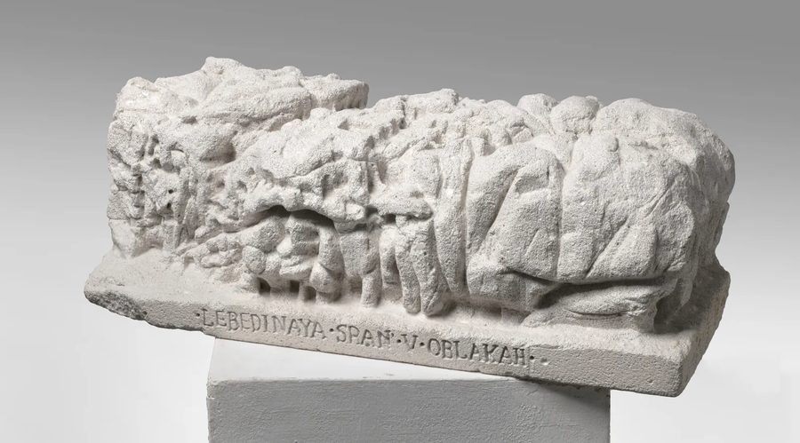 PUTTO, 2025