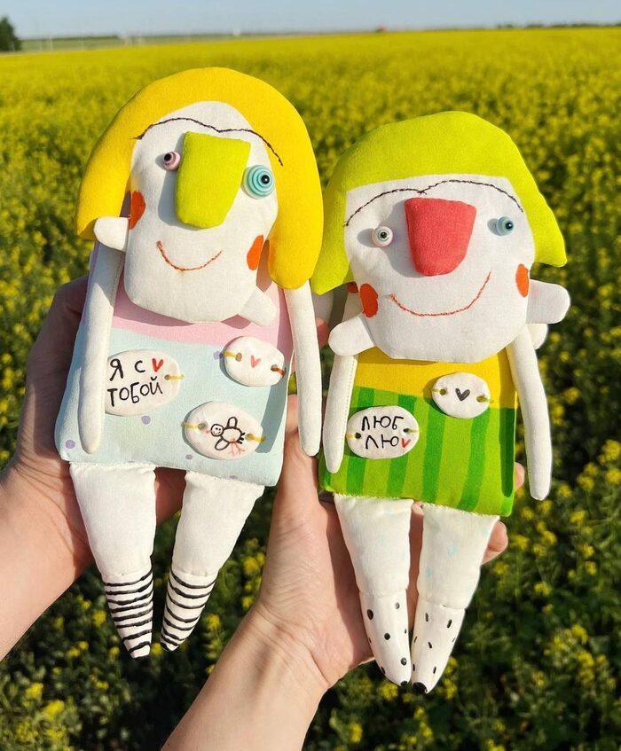 Куклы