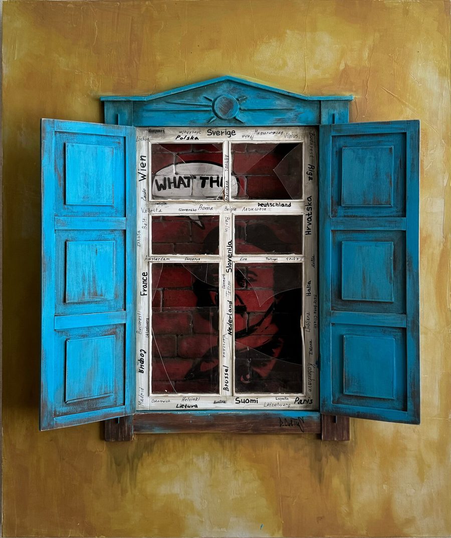 «Окно в Европу», 2024
