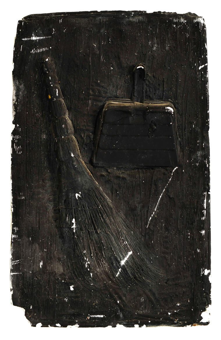 Следы, 2009