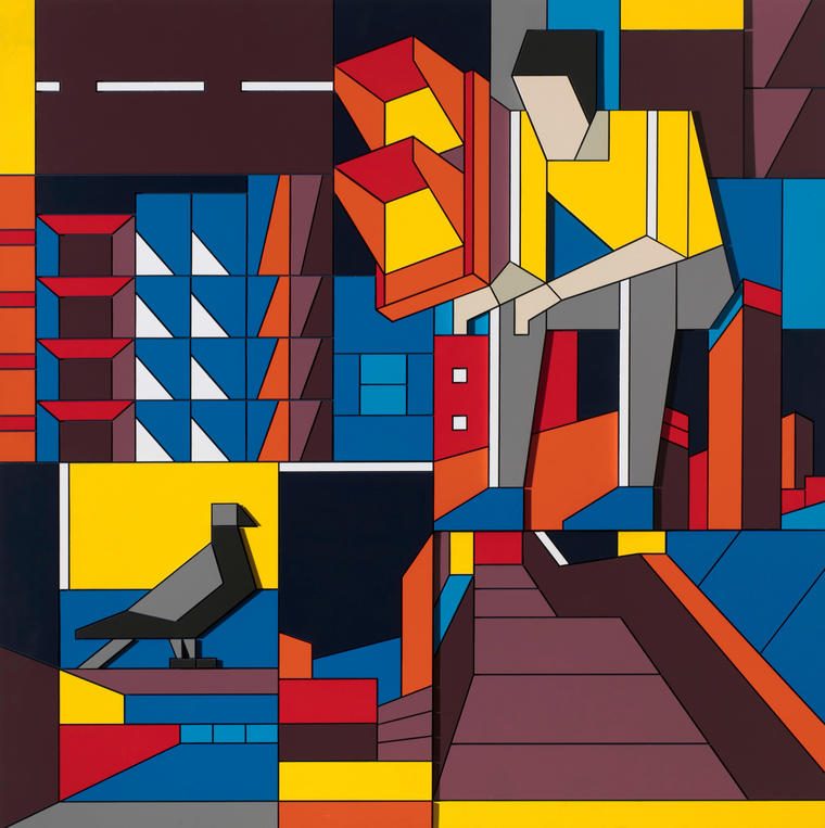 Бетонные джунгли 2, 2014