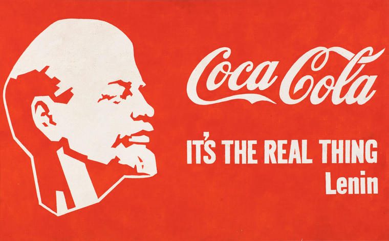 Lenin-Coca-Cola, 1993