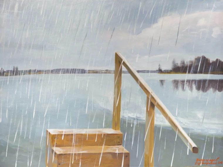 После Клязьмы, 2004