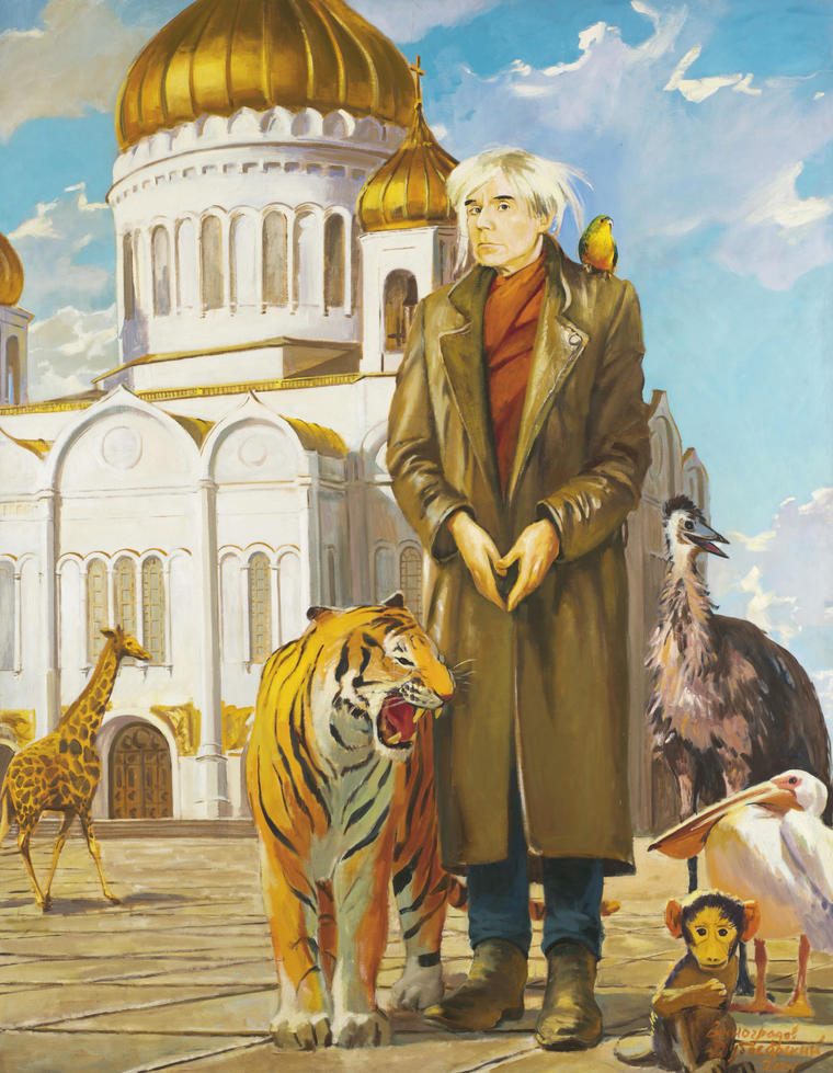Уорхол в Москве, 2001