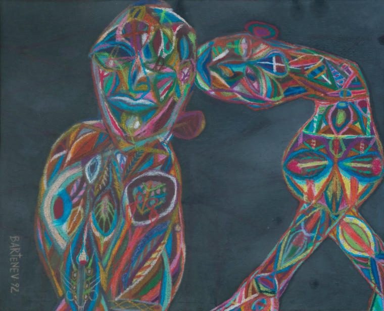 Нежность, 1992
