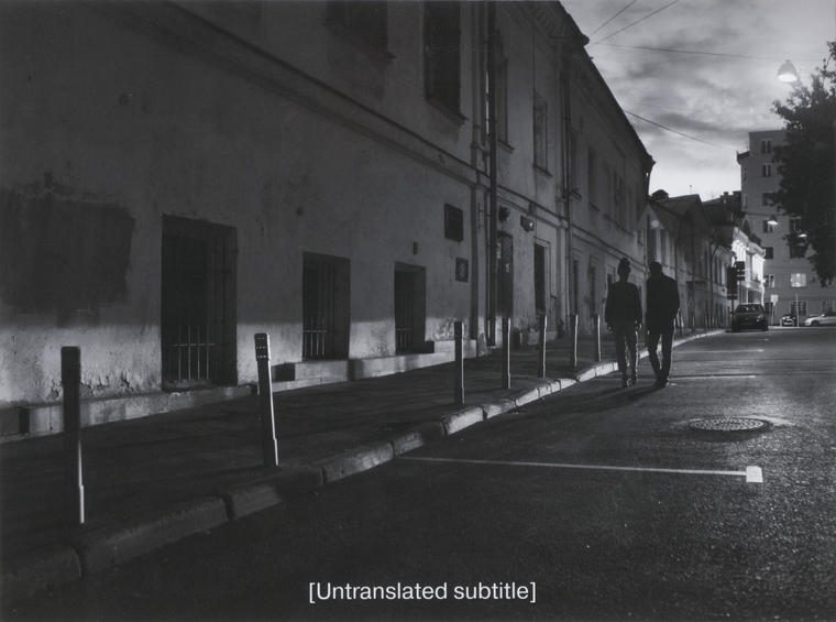 Untranslated, 2015