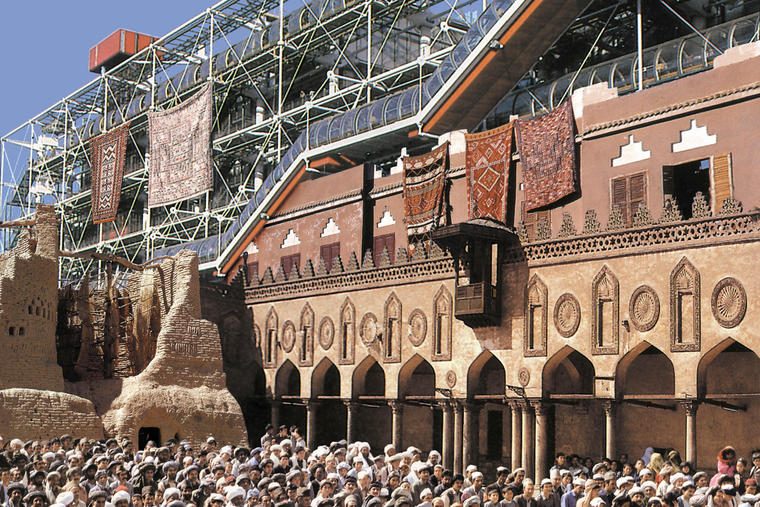 Beaubourg из серии «AES – Witnesses of the Future. Islamic Project», 1996