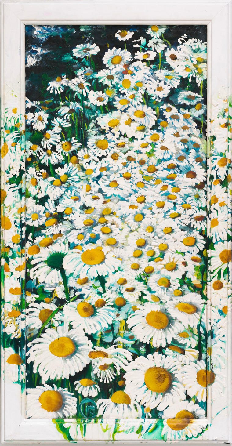 Ромашки, 2012