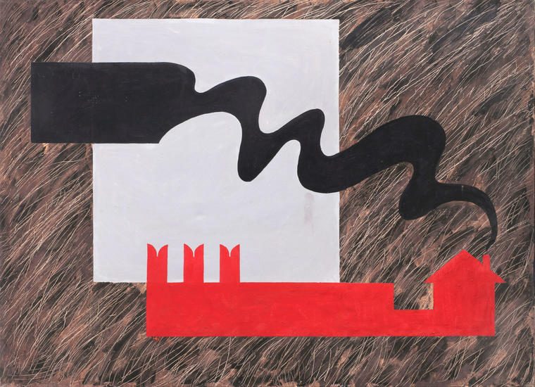 Дым отечества, 1990
