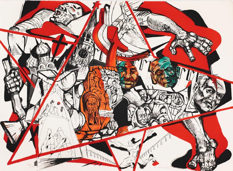 Кремлевская стена, 1990