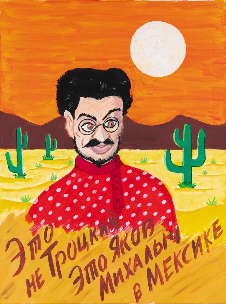 И на Женьку Матусова тоже похож, 2026