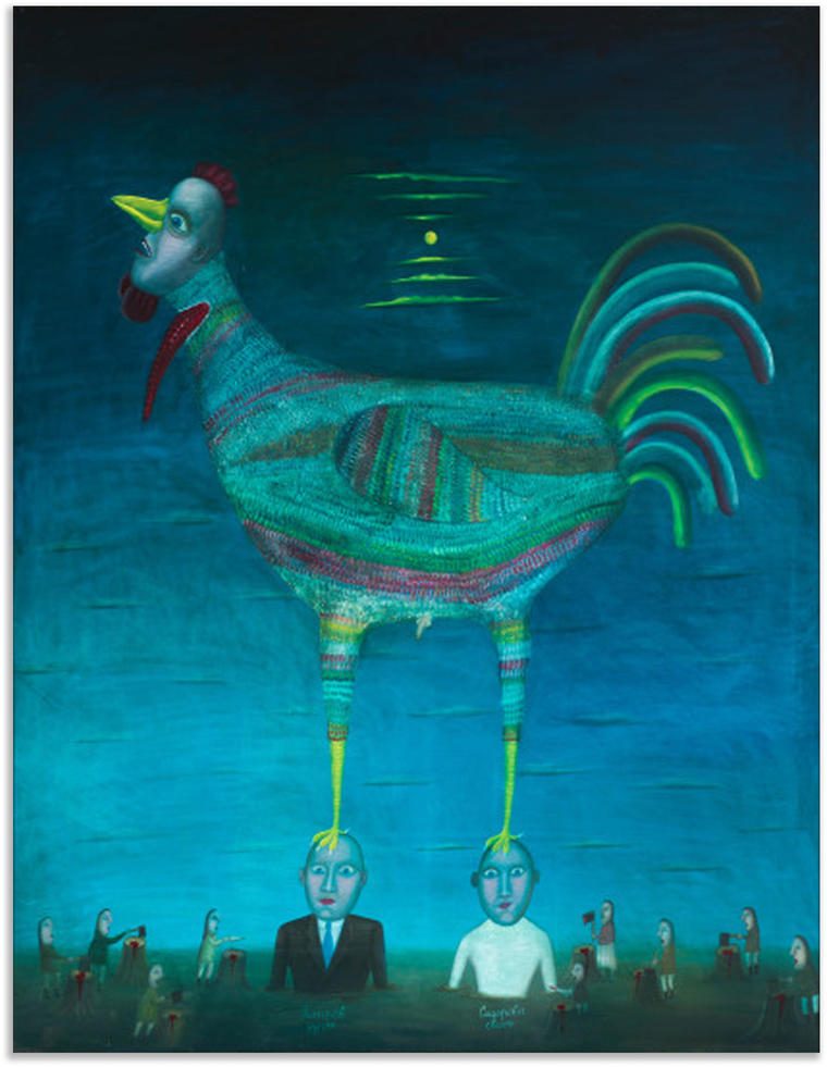 Петух, 1990