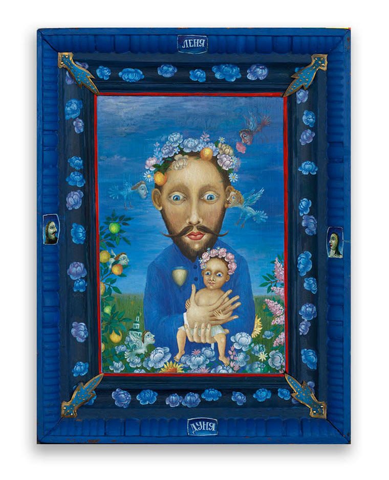 Леня и Дуня, 1986