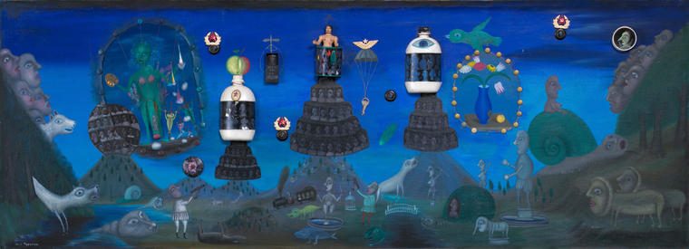 Поэма о герое, 1980