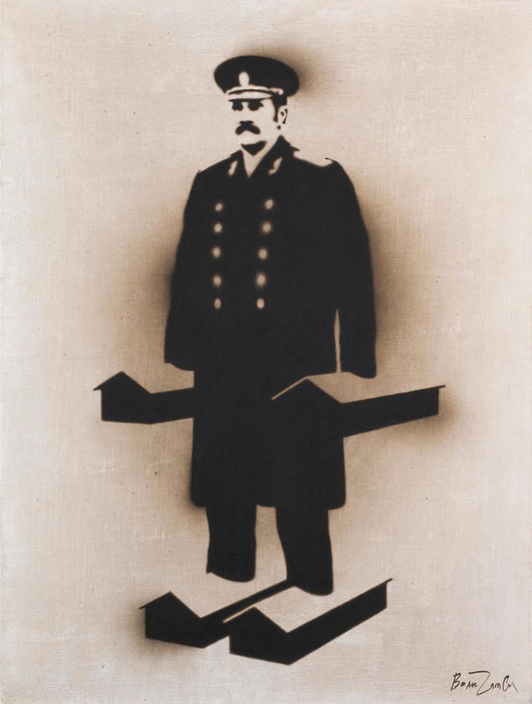 Человек, 2022