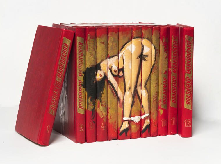 Маяковский из серии «Куклы», 2015