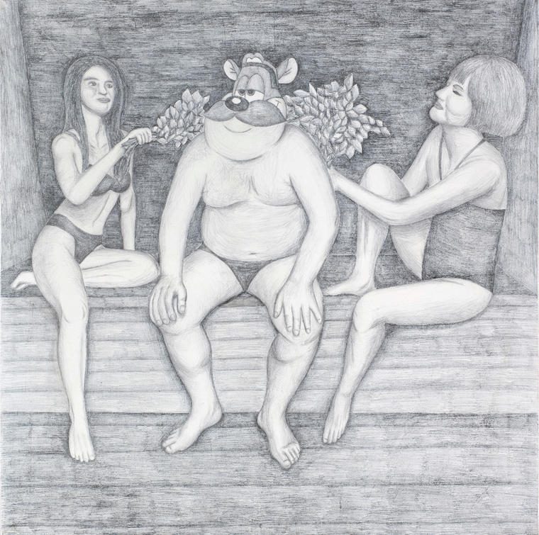 В бане с девочками, 2020