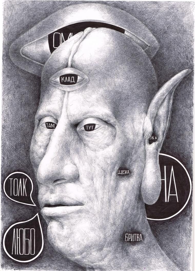 1998