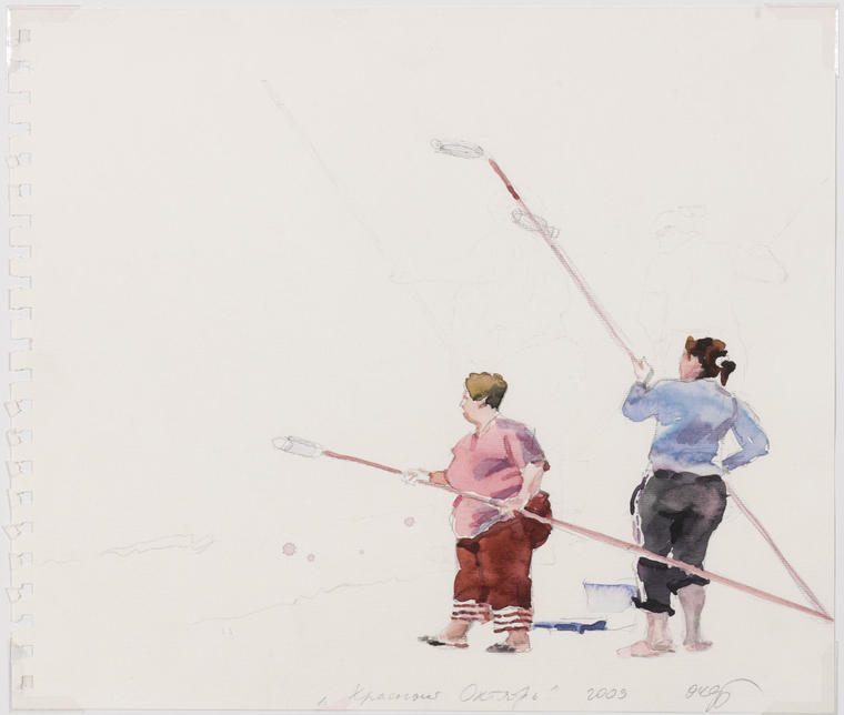 Красный Октябрь, 2009
