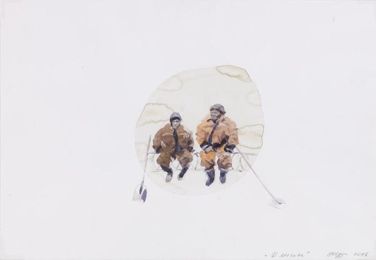 В Москве, 2008