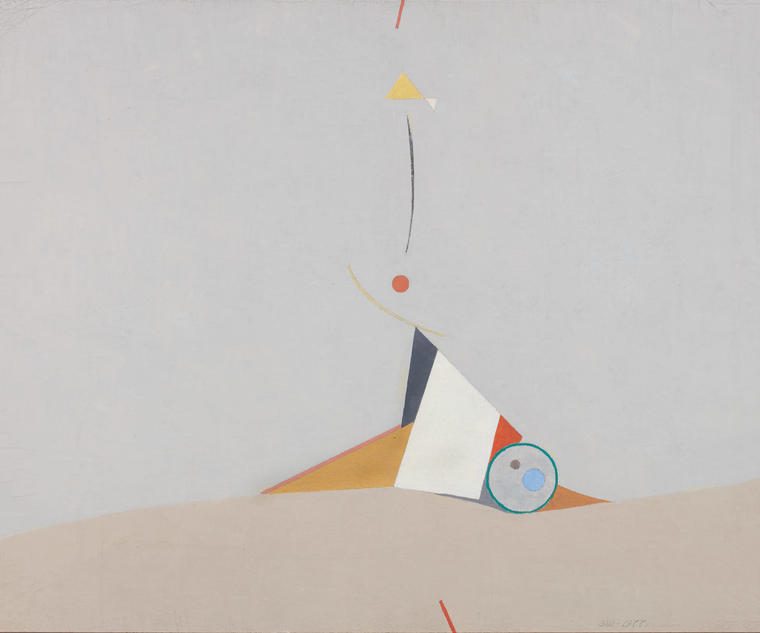 Композиция, 1977