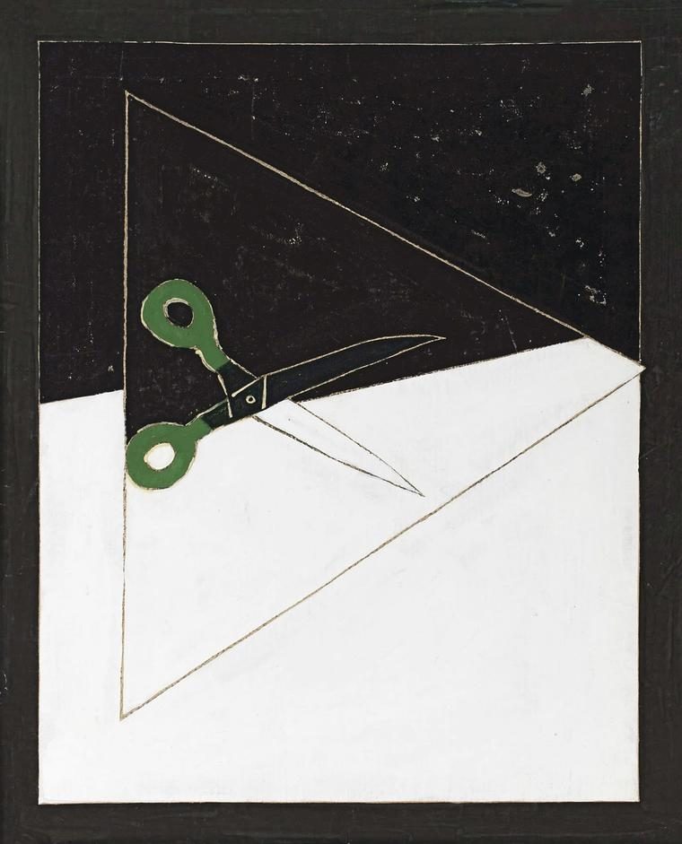 Композиция с ножницами, 1980