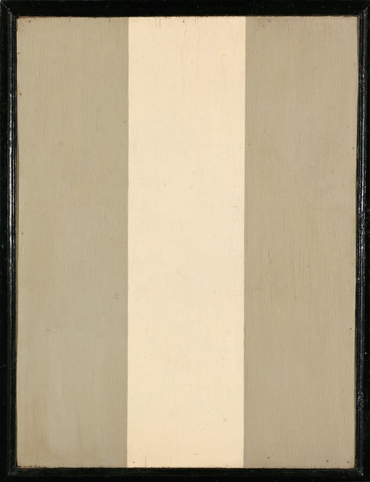 Движение, 1962