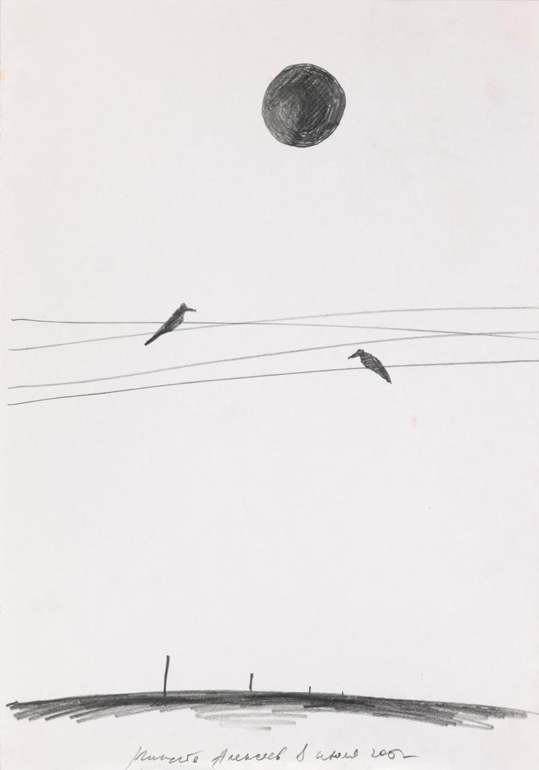 Из серии «Предсмертные рисунки», 2002