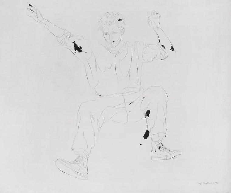 Из серии «За культурный отдых», 1992