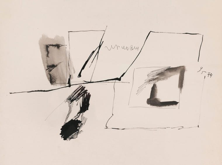 Без названия, 1974