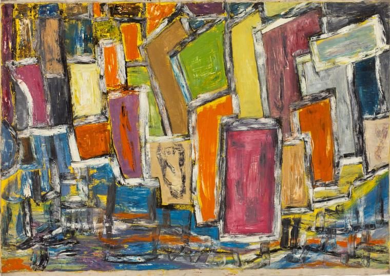 Композиция, 1980