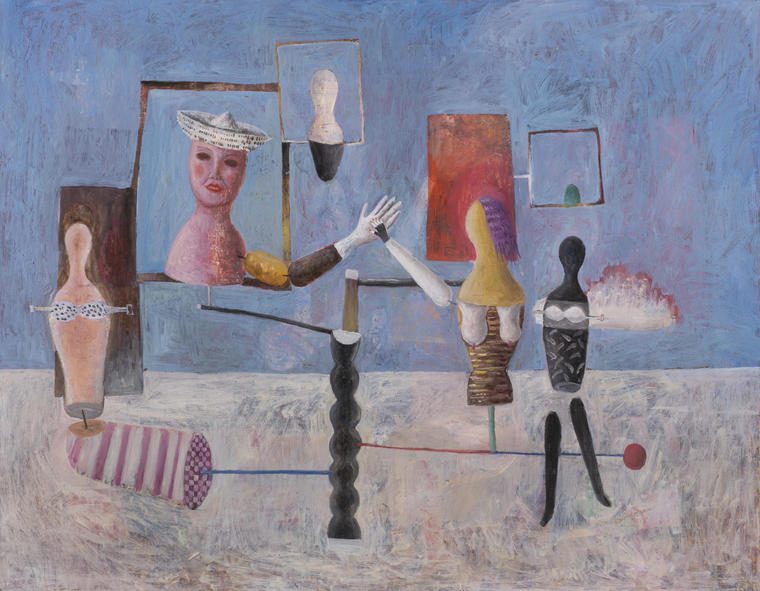 Куклы играют, 1978