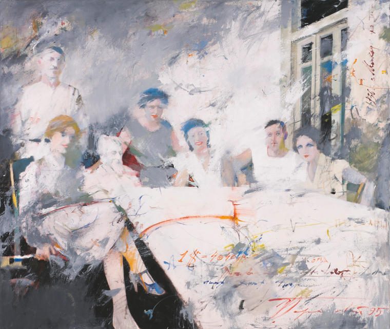 Скатерть белая..., 1995