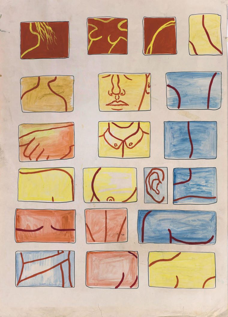 Я тебя хочу, 1986